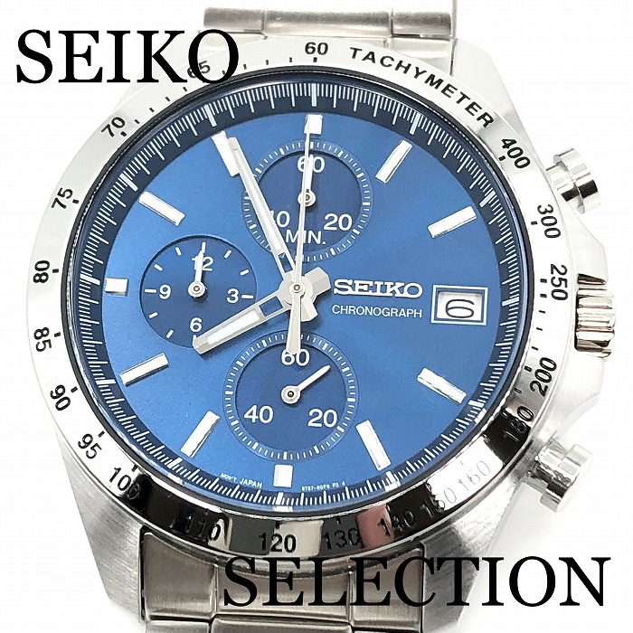 楽天市場】新品正規品『SEIKO SELECTION』セイコー セレクション