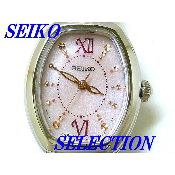 楽天市場】☆新品正規品☆『SEIKO SELECTION』セイコー セレクション