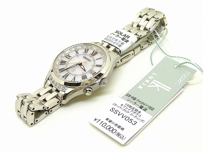 ☆新品正規品☆『SEIKO LUKIA Lady Diamond』セイコー ルキア