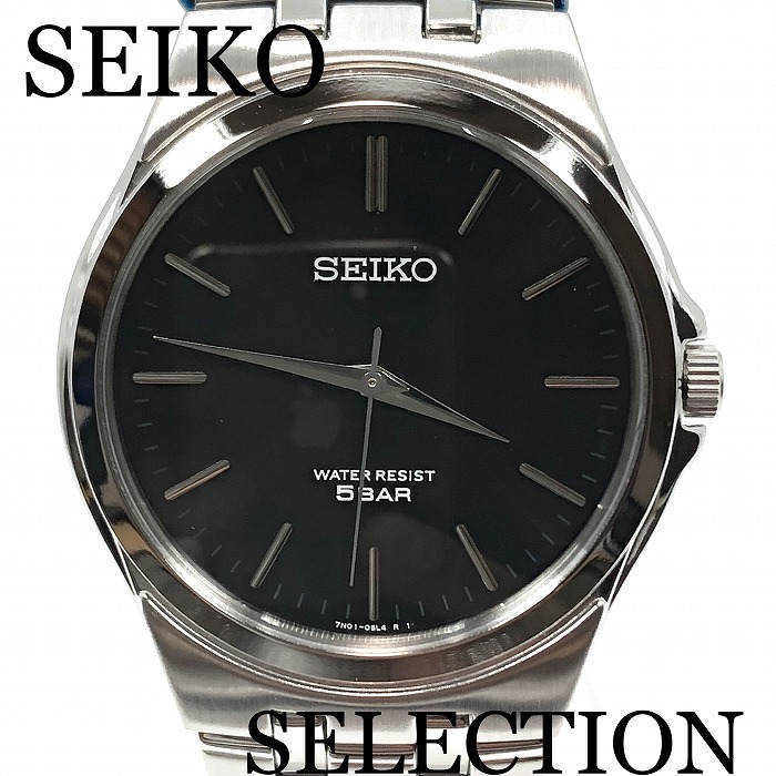 楽天市場】新品正規品『SEIKO SELECTION』セイコー セレクション