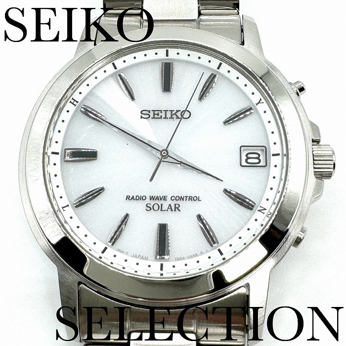 セイコー セレクション 腕時計 SBTM167 SEIKO SELECTION ソーラー電波 メンズ 新品正規品 送料無料｜正光堂