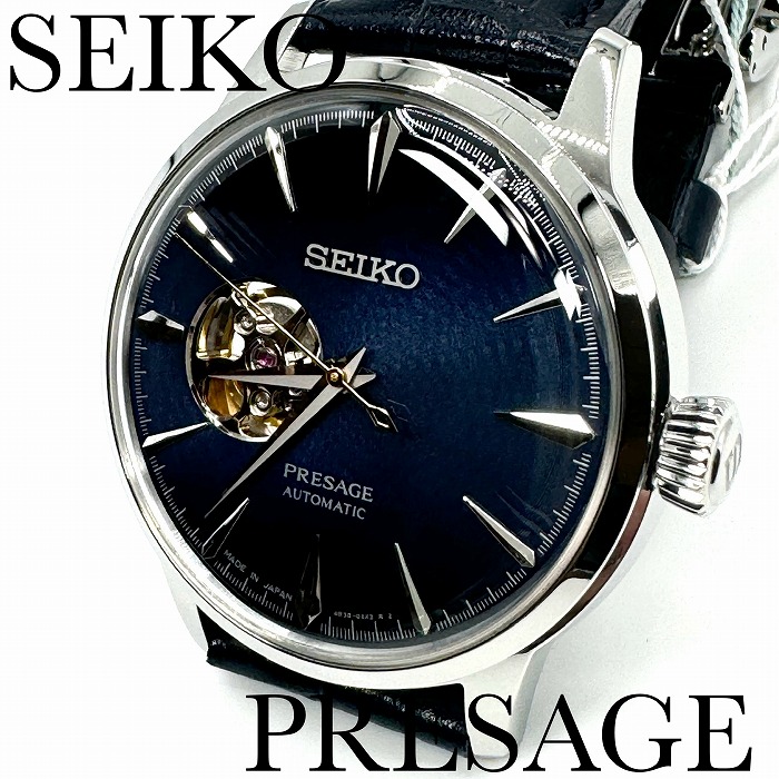 楽天市場】☆新品正規品☆『SEIKO PRESAGE』セイコー プレザージュ