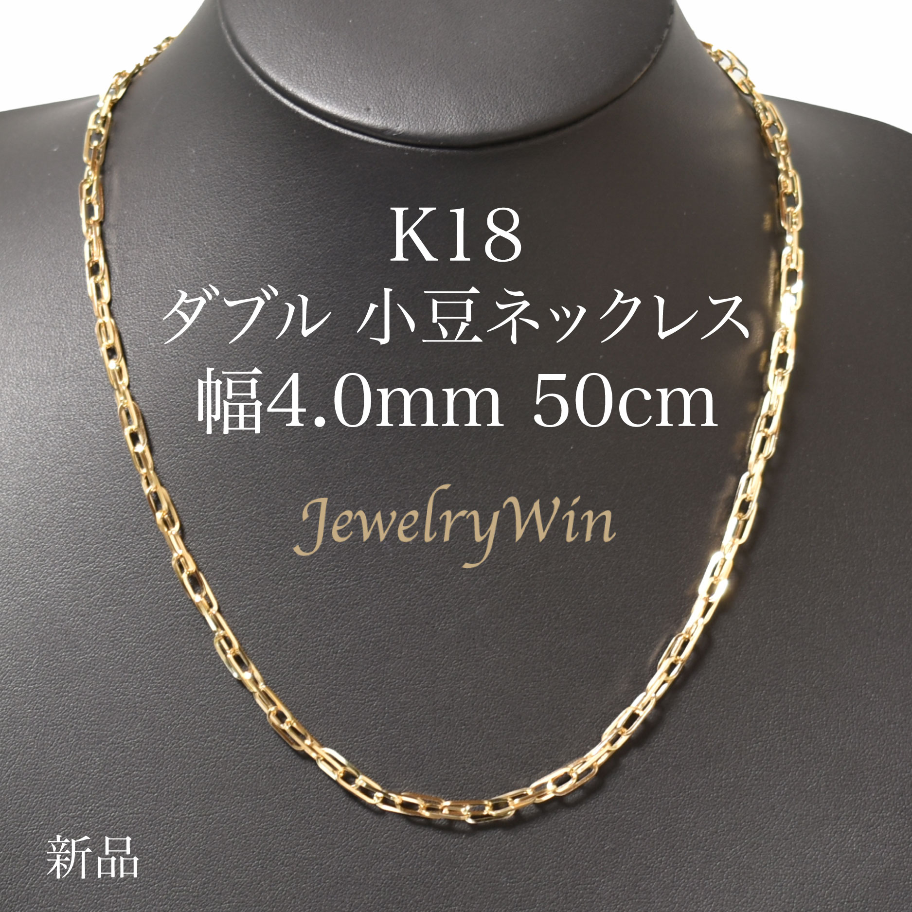 楽天市場】ペンダントトップK18 ダイヤ付 (Type-KD) 中 : Jewelry Win 