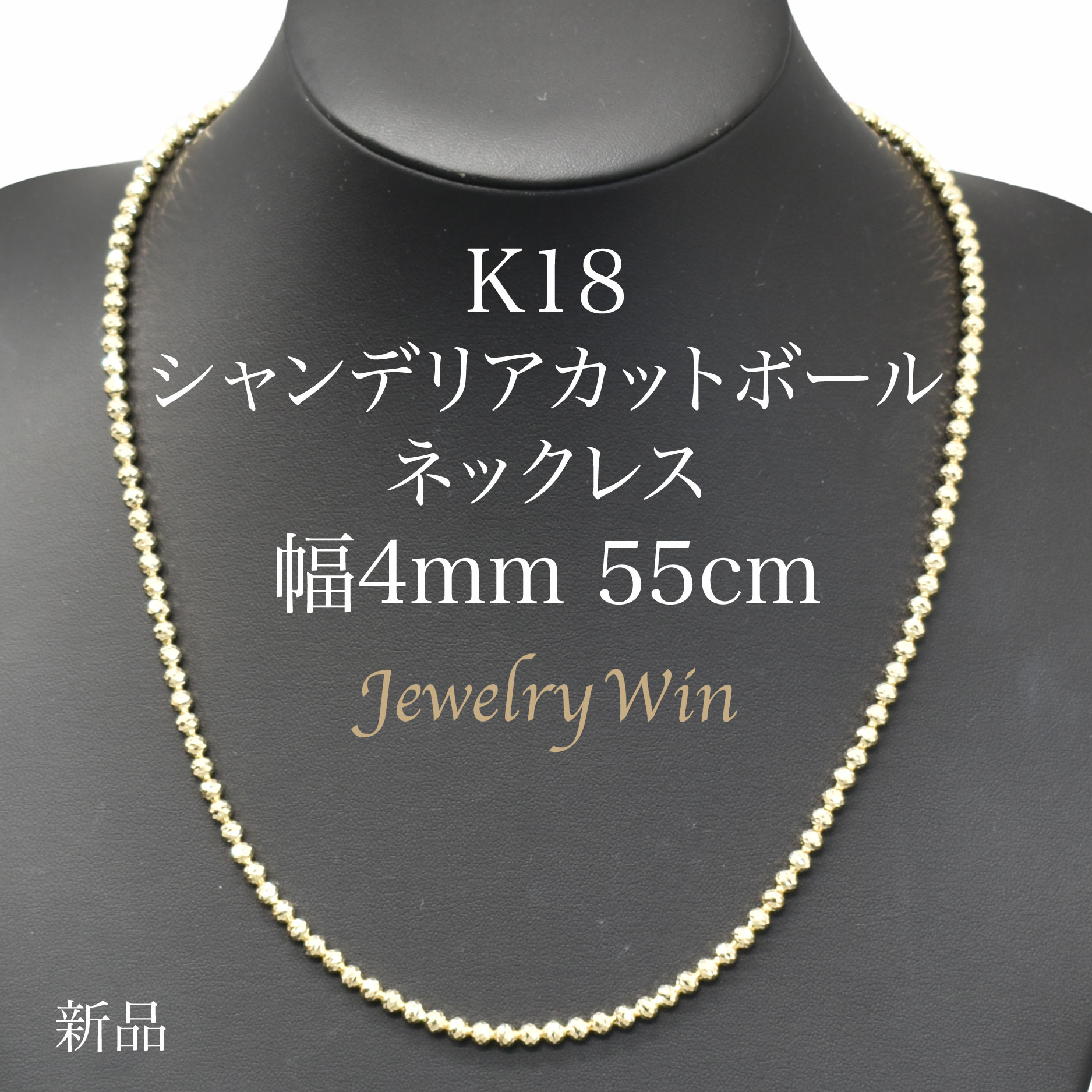 楽天市場】ペンダントトップK18 ダイヤ付 (Type-KD) 中 : Jewelry Win 