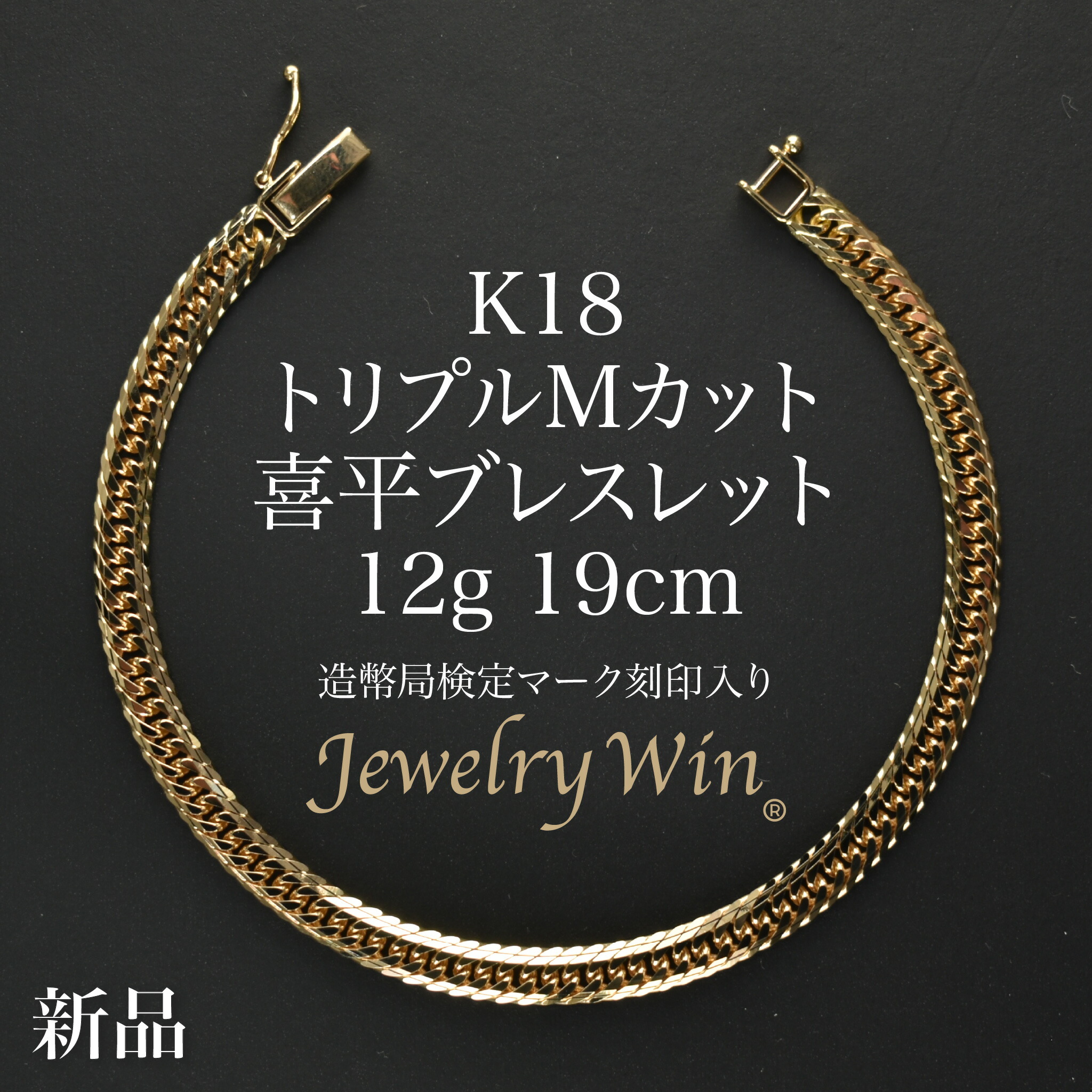 mrm-∞-k様　確認用 チャーキーズ｜CHARKIES メンズ 通販 【耐水】CHARKIES チャーキーズ