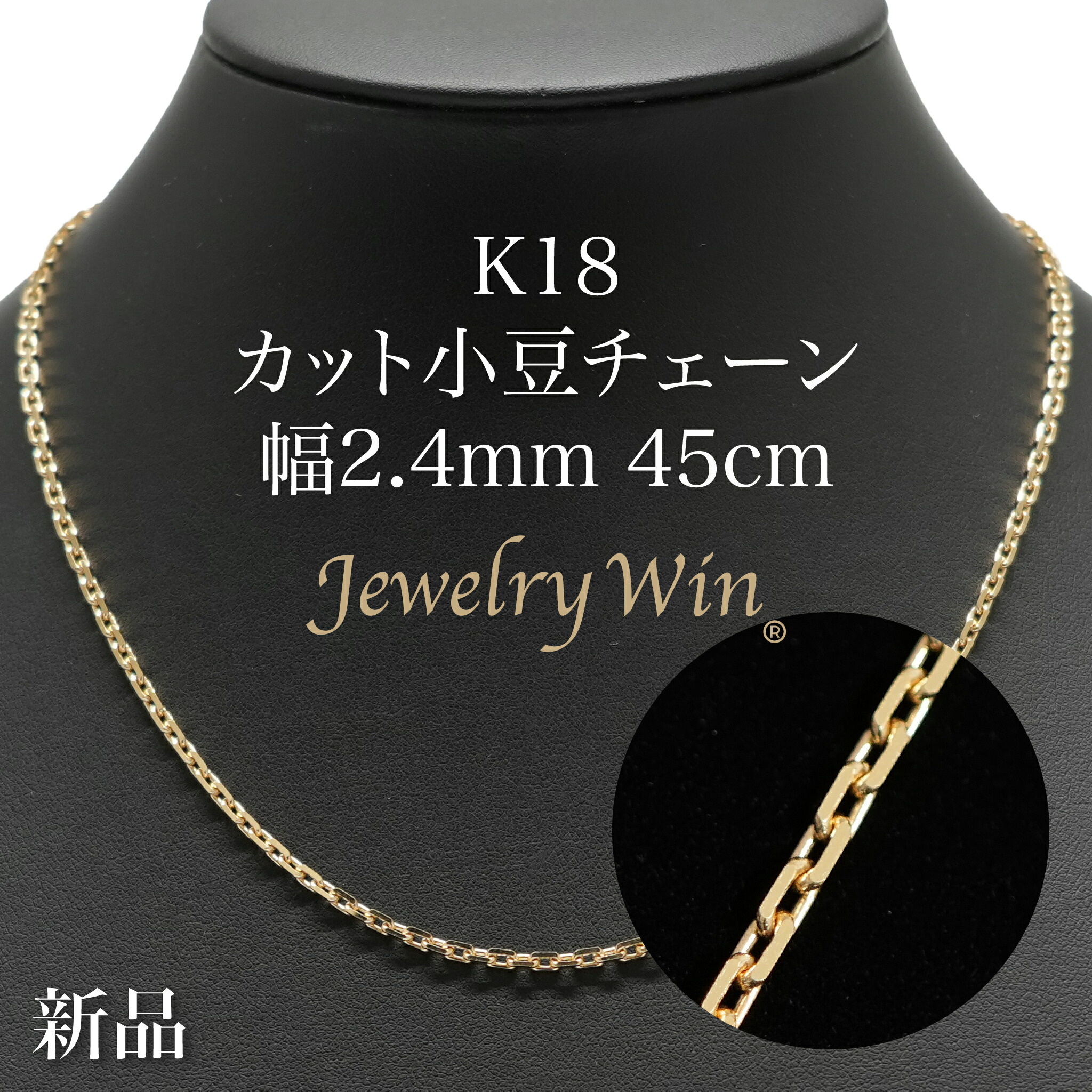 メッキ系アクセサリーセット　総重量約2.3kg！！ メッキ系アクセサリーセット 楽天市場】ライブdio zx メッキの通販