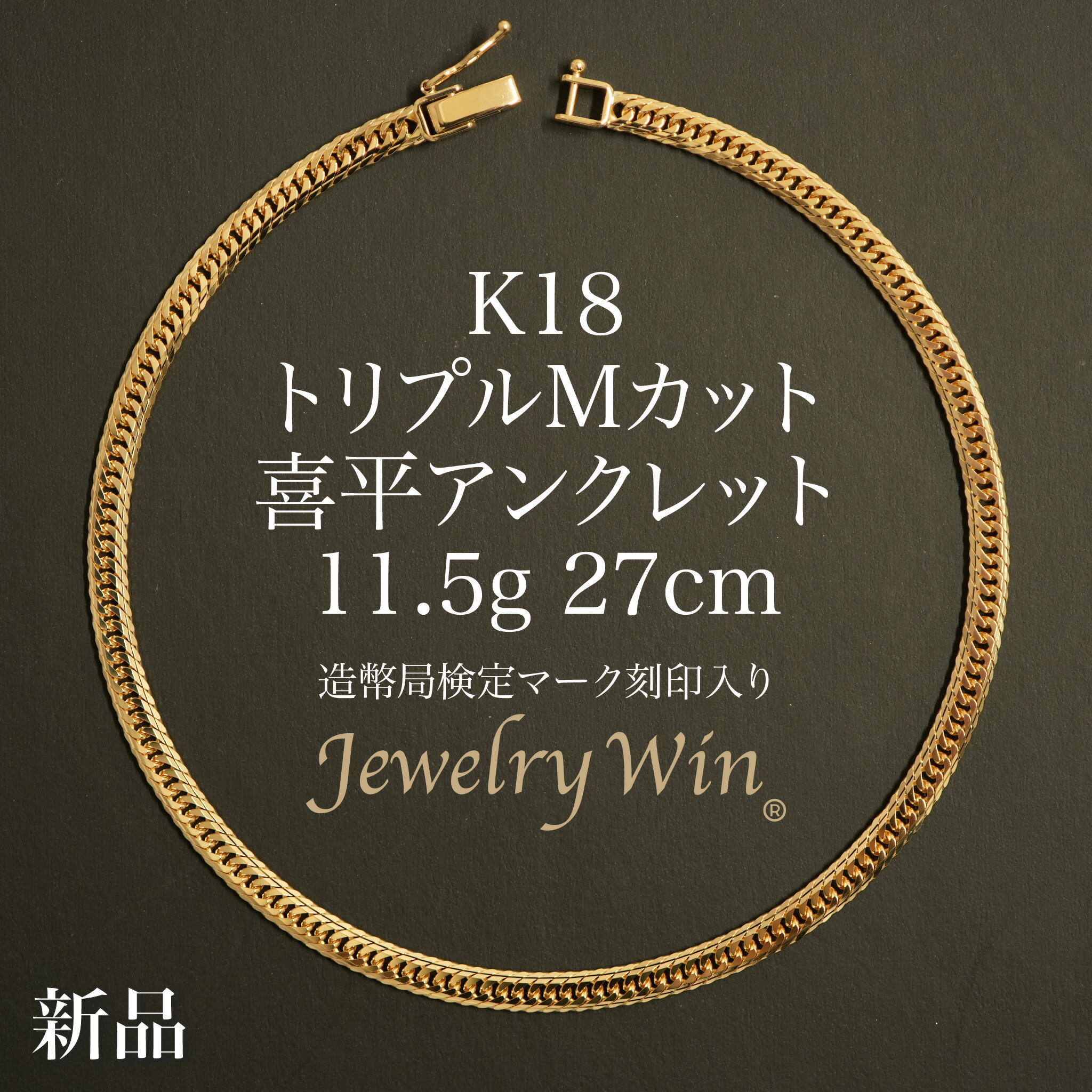 k18-mt-11_5-27.jpg