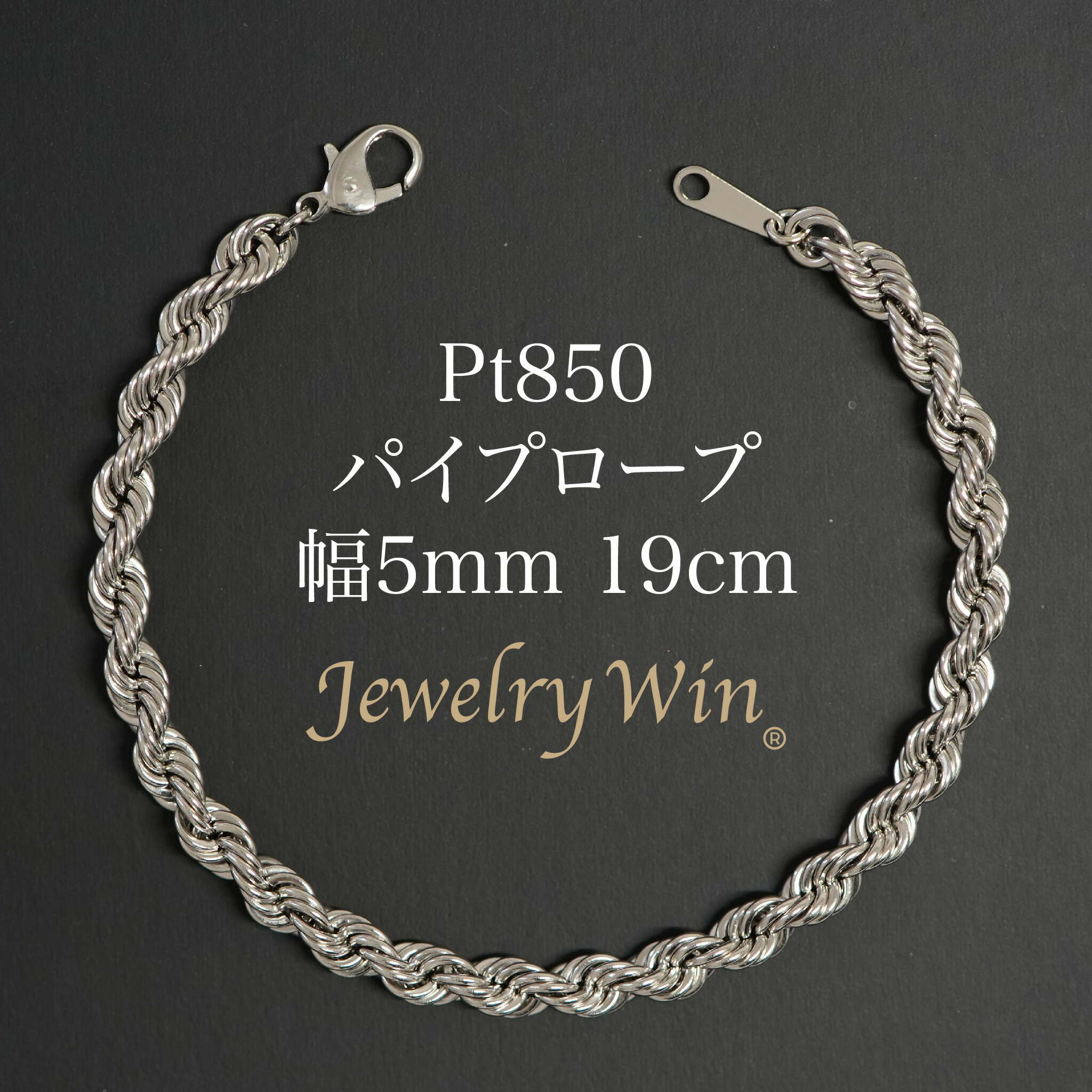 楽天市場】シャンデリアカットボール ネックレス Pt850 幅3mm 50cm