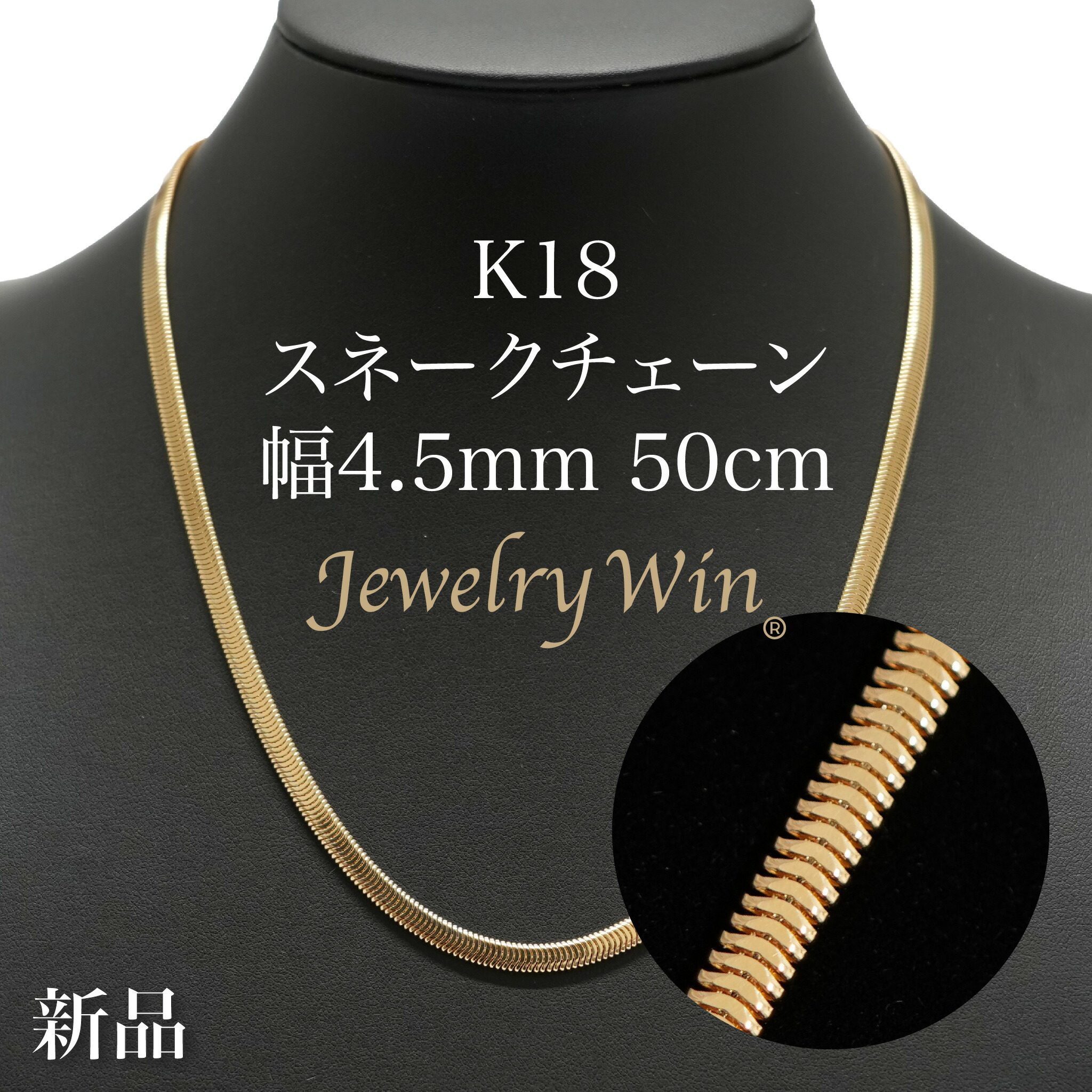 楽天市場】【10%OFFクーポン+全品ポイント10倍】18金 ネックレス