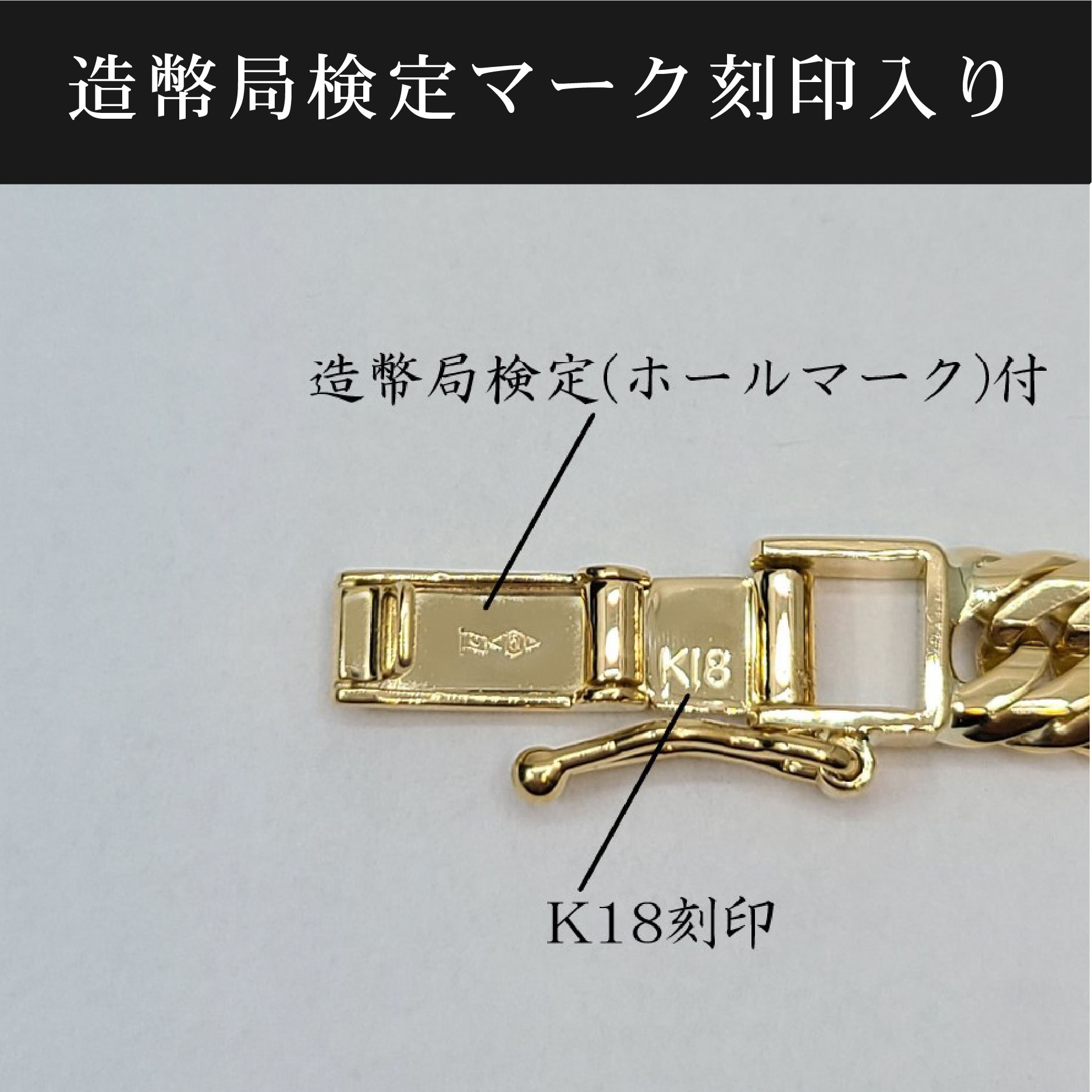 喜平 ネックレス K18 メンズ トリプル12面 18k 18金 K18 55g