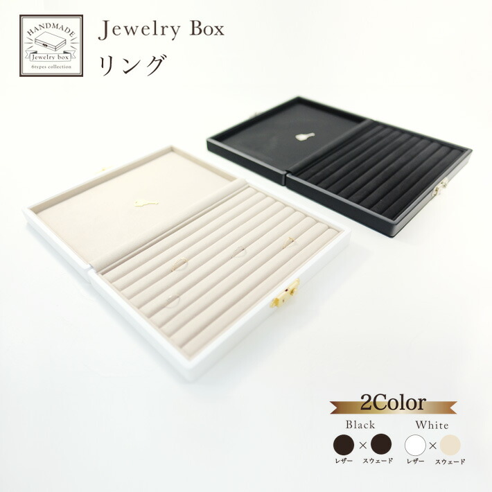 楽天市場】ジュエリーボックス セールスケース 12分割 : ジュエリー