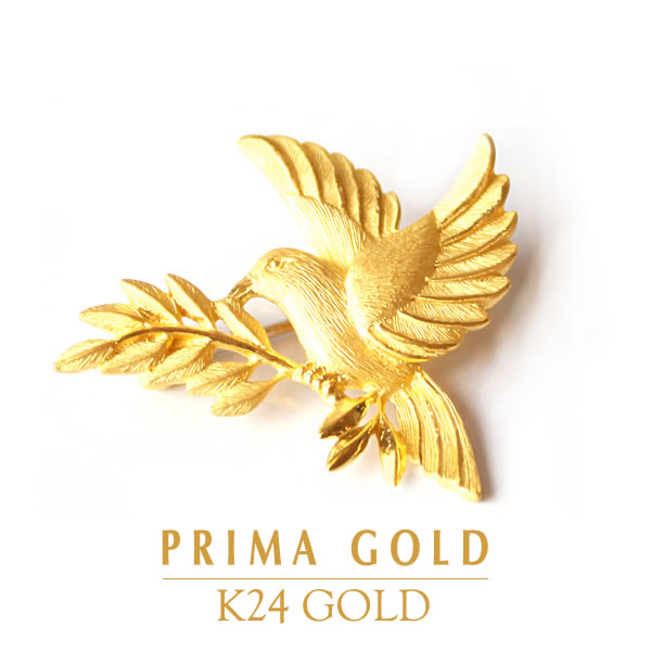 Primagold ブローチ プリマゴールド 送料無料 ペンダント Brooch 純金 ブローチ 鳩 鳥 ダイヤモンド K24 24金 ジュエリー 女性用 レディース 24kピュアゴールド 旅行 デート Jewelry Brand Museum24k 純金ブローチ 平和の象徴 鳩 24k Pure Gold Brooch