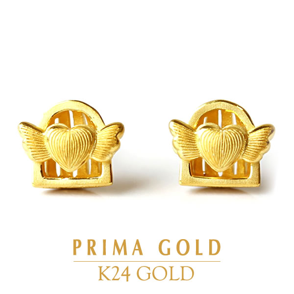 24金 ピアス 羽 ハート モチーフ pierce 女性 レディース 純金 アクセサリー イエローゴールド ジュエリーブランド K24 PRIMAGOLD プリマゴールド 送料無料
