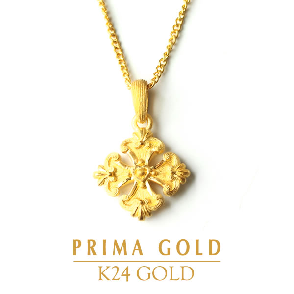 Pure Gold Pendant Top K24 24 Karat Yellow Prima Ballerina - 24 Carat Gold Pendant Pure Gold Pendant Top K24 24 Karat Yellow Prima Ballerina - 24 Carat Gold Pendant