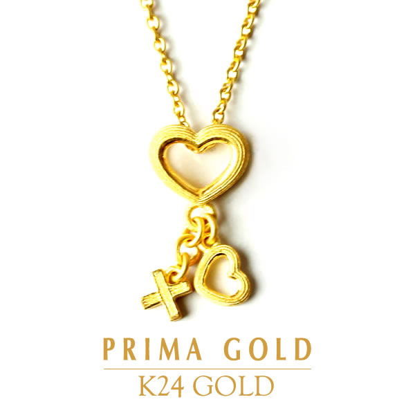 24金 ハート 小さなプラス ペンダント 女性 レディース 純金 アクセサリー イエローゴールド ジュエリーブランド K24 PRIMAGOLD プリマゴールド 送料無料