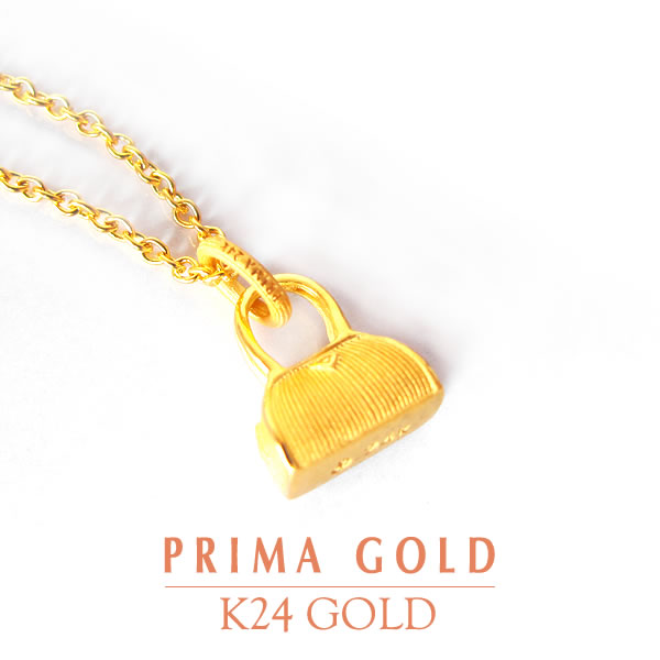 24金 かばん バッグ チャーム ペンダント SV925チェーン付き Pendant Charm ペンダント チャーム 純金 アクセサリー イエローゴールド ジュエリーブランド K24 PRIMAGOLD プリマゴールド 送料無料|JEWELRY BRAND MUSEUM