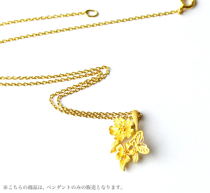 純金ペンダント【PRIMAGOLD】【24金ジュエリー】K24 24金 純金 イエローゴールド【女性用 レディース】プリマゴールド 純金ペンダント【PRIMAGOLD】【24金ジュエリー】K24 24金 純金 イエローゴールド【女性用 レディース】プリマゴールド