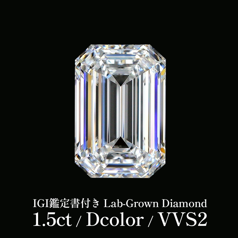 “こんな宝飾品が欲しい”を、JEWELRY CASTLEでかたちに