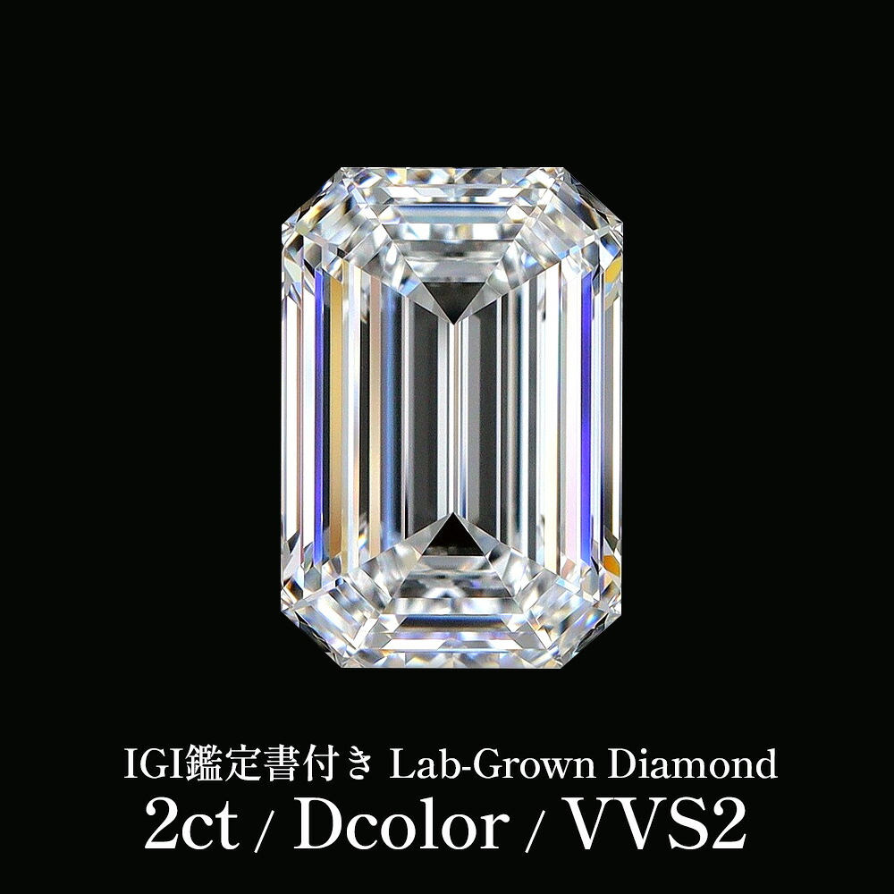“こんな宝飾品が欲しい”を、JEWELRY CASTLEでかたちに