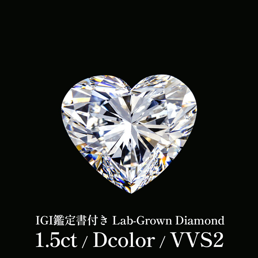 “こんな宝飾品が欲しい”を、JEWELRY CASTLEでかたちに