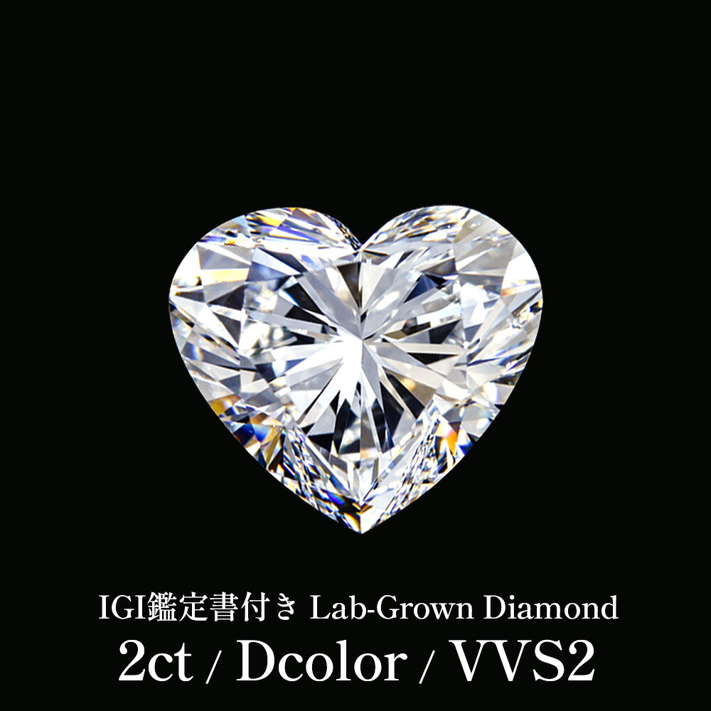 “こんな宝飾品が欲しい”を、JEWELRY CASTLEでかたちに