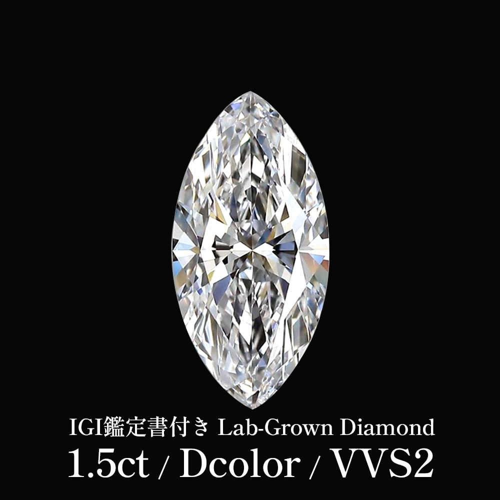“こんな宝飾品が欲しい”を、JEWELRY CASTLEでかたちに