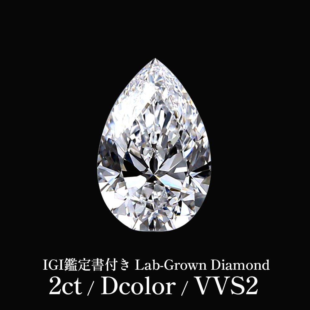 “こんな宝飾品が欲しい”を、JEWELRY CASTLEでかたちに