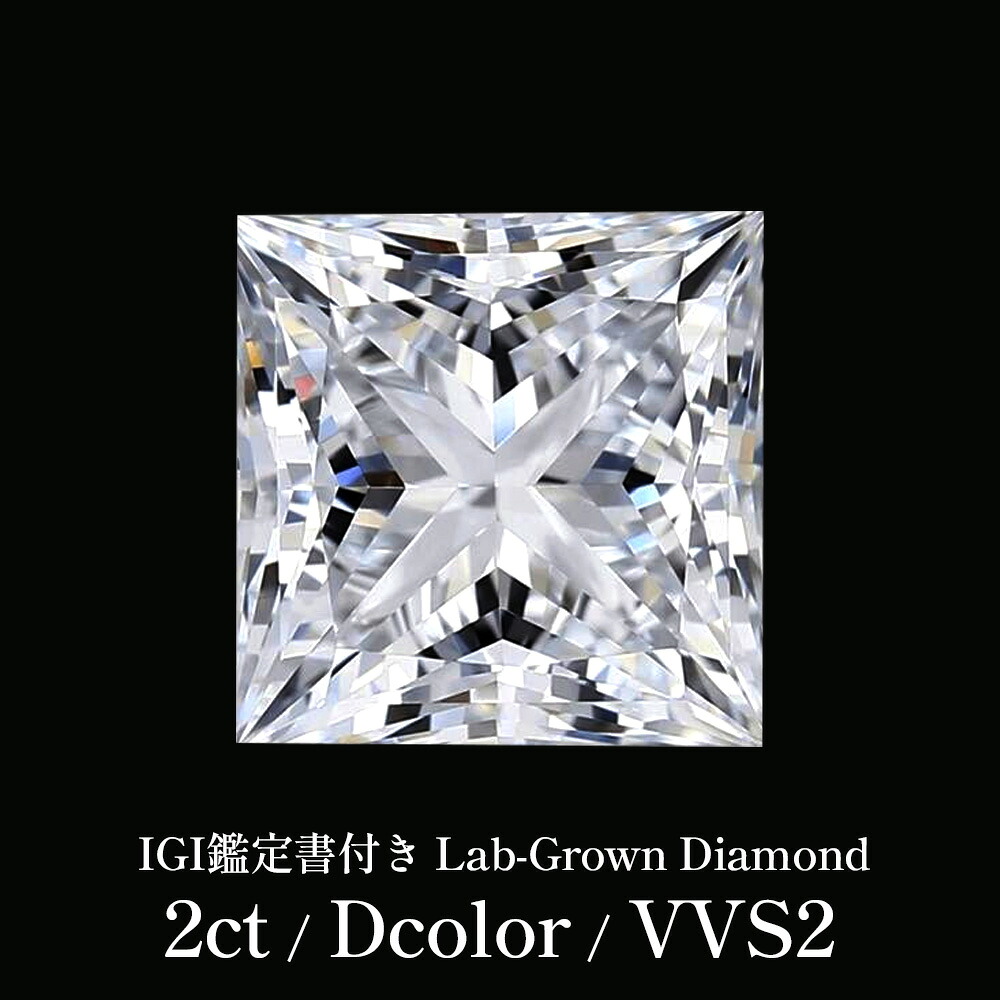 “こんな宝飾品が欲しい”を、JEWELRY CASTLEでかたちに