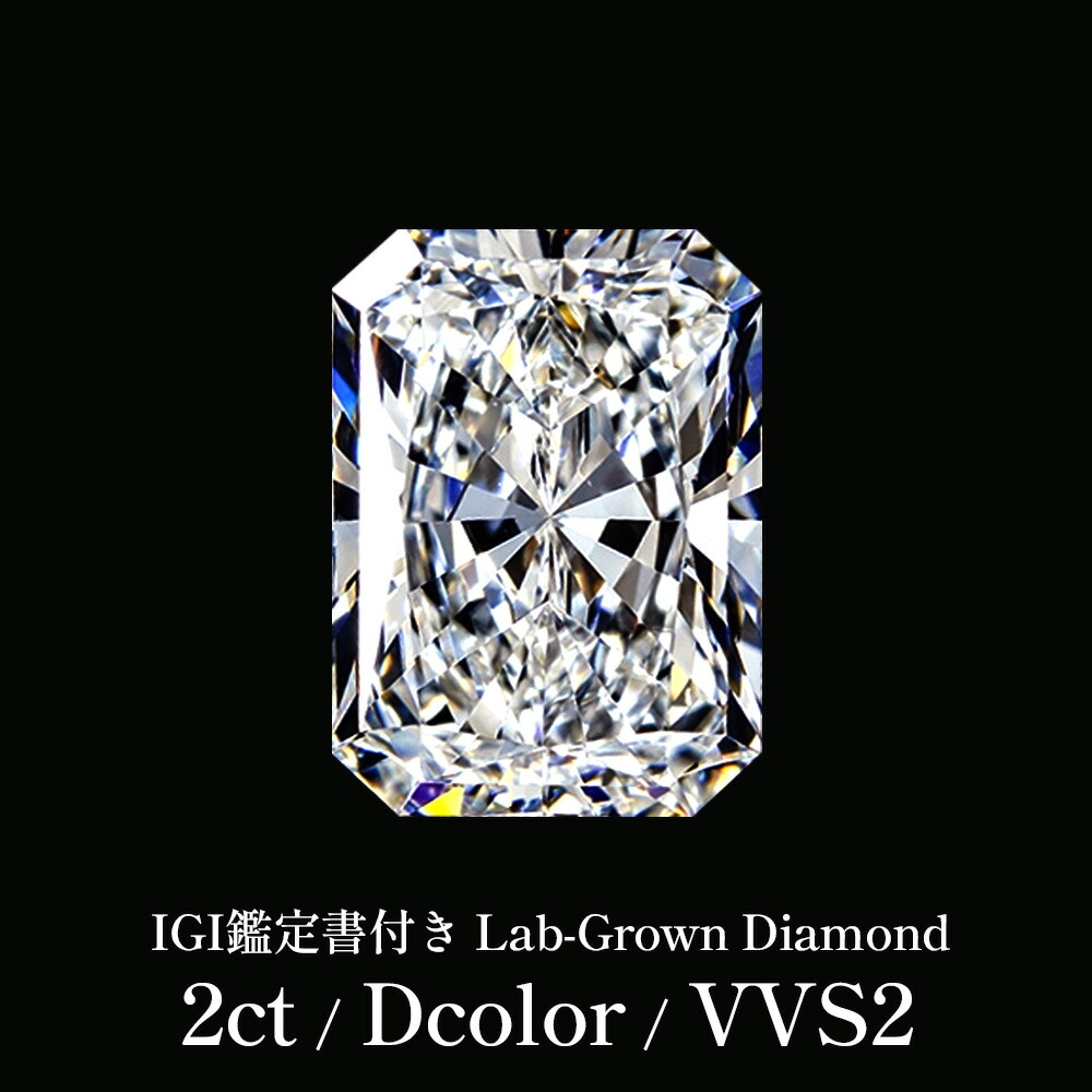“こんな宝飾品が欲しい”を、JEWELRY CASTLEでかたちに