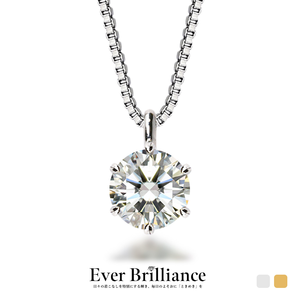 ネックレス レディース 一粒 0.5ct 1ct 6爪 シンプル ペンダント ダイヤモンド級の輝き シルバー925 プラチナ ゴールド K18 仕上 金属アレルギー対応 チェーン45cm 長さ調整 母の日 ギフト 女性 ジュエリー アクセサリー 誕生日プレゼント 20代 30代 40代 50代