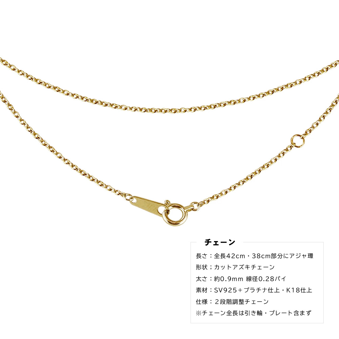スマイル ネックレス バー ライン バーネックレス レディース
