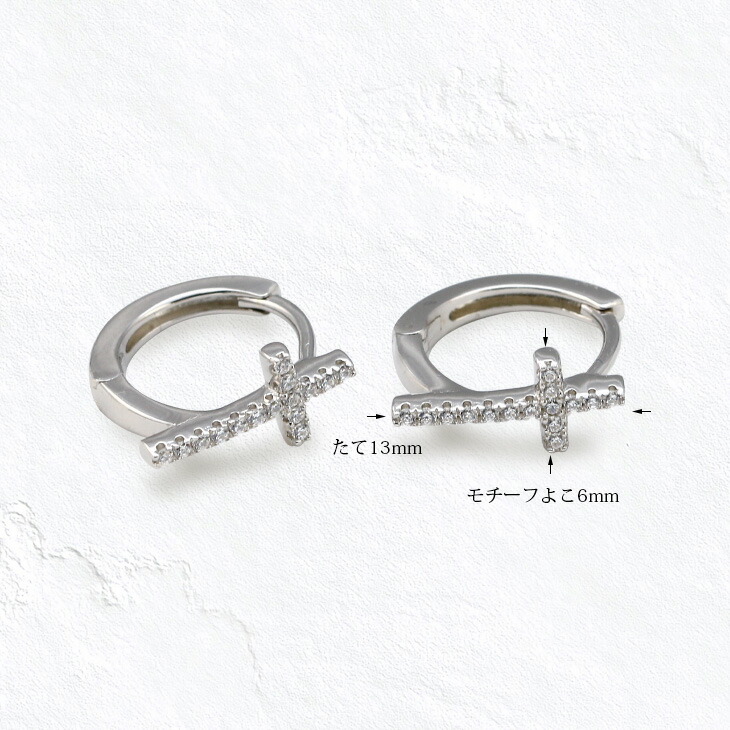 フープ 女性用 ブランド Pierce シルバー おしゃれ ピアス レディース プラチナ プレゼント 中折 ピアス レディース おしゃれ ギフト ジュエリーキャッスル かわいい 金属アレルギー フープピアス ニッケルフリー カジュアル シンプル シック 上品 華奢 シルバー フープ 女性用 ブランド Pierce シルバー おしゃれ ピアス レディース プラチナ プレゼント 中折 ピアス レディース おしゃれ ギフト ジュエリーキャッスル かわいい 金属アレルギー フープピアス ニッケルフリー カジュアル シンプル シック 上品 華奢 シルバー