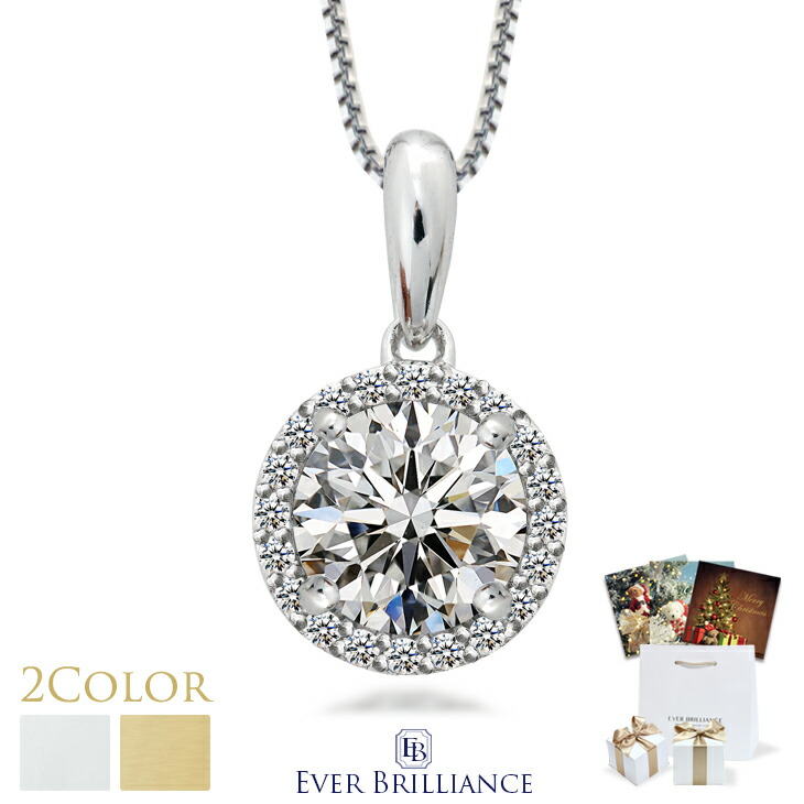 楽天市場】1.25ct H＆C ネックレス Halo レディース キュービック 