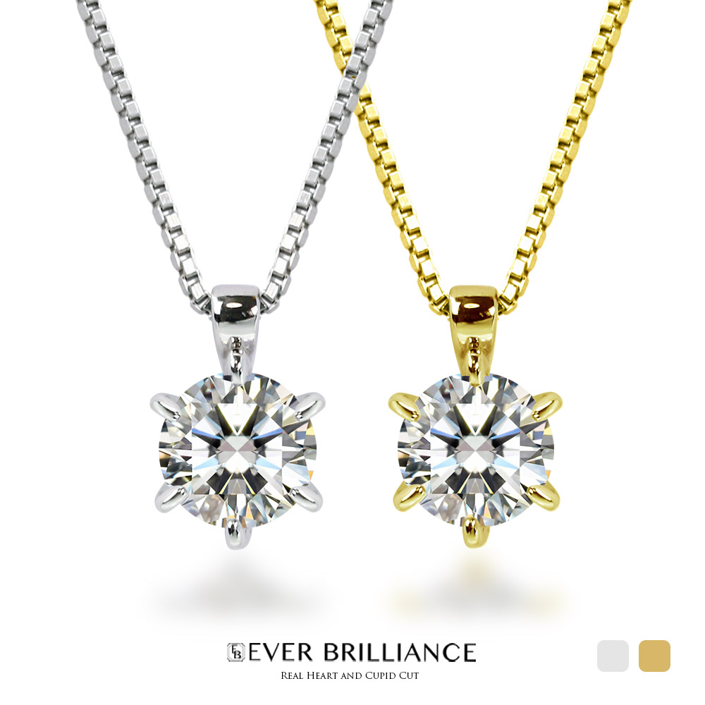 H＆C ネックレス レディース 石 金属アレルギー 安心 一粒 0.5ct ネックレス・ペンダント シンプル 定番 プラチナ ジルコニア 誕生日 プレゼント 誕生日プレゼント シンプル 上品 ペンダント おしゃれ 大人かわいい 20代 30代 40代 50代 母の日 母の日ギフト