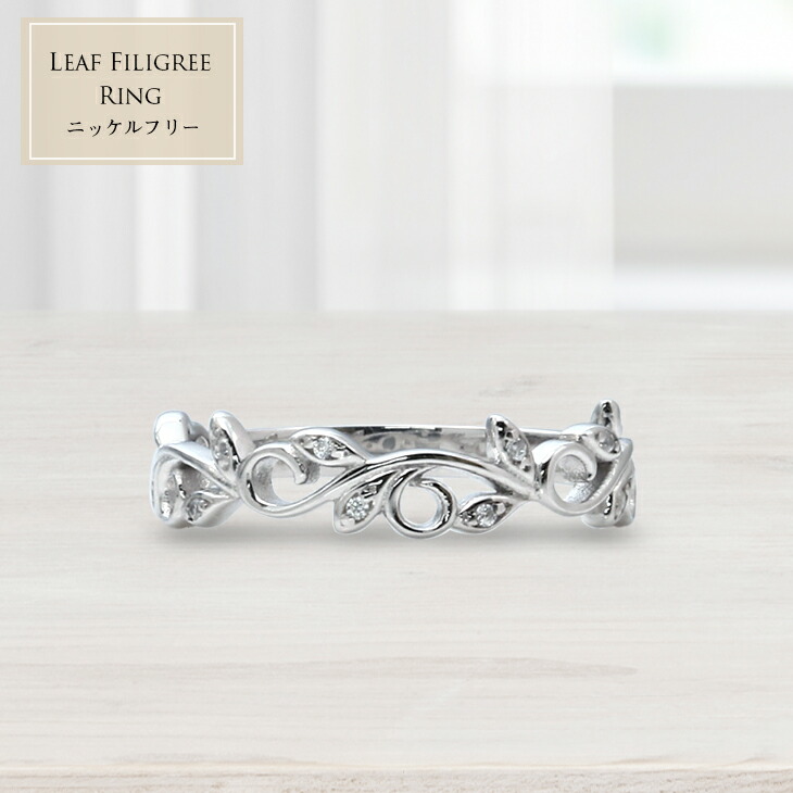エタニティリング リング 指輪 レディース ジュエリー アクセサリー K18 18金 ゴールド シルバー プラチナ仕上 シンプル おしゃれ 普段使い かわいい 大人 金属アレルギー対応 アレルギー対応 20代 30代 40代 プレゼント 誕生日 記念日 結婚記念日 母の日