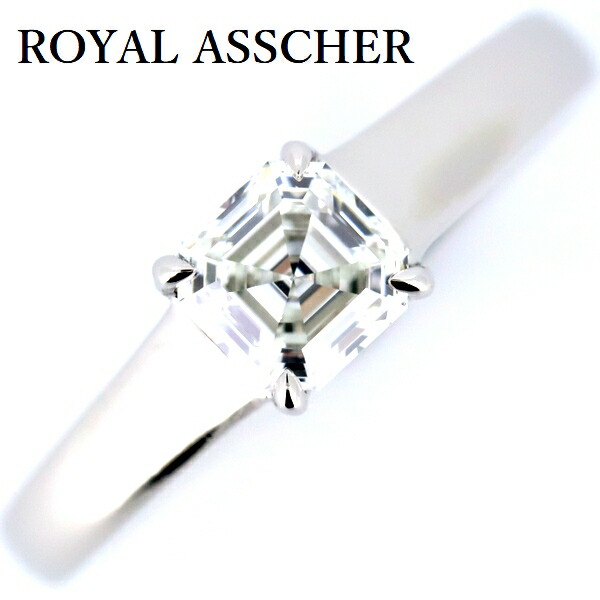 ロイヤルアッシャー ダイヤモンド 0.71ct H-VVS2 リング ロイヤルアッシャーカット【中古】|株式会社シェリィー宝飾