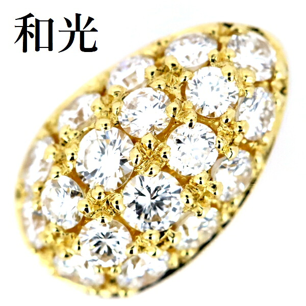 和光 WAKO ダイヤモンド 0.43ct ペンダント K18YG【中古】｜株式会社シェリィー宝飾 79,200円