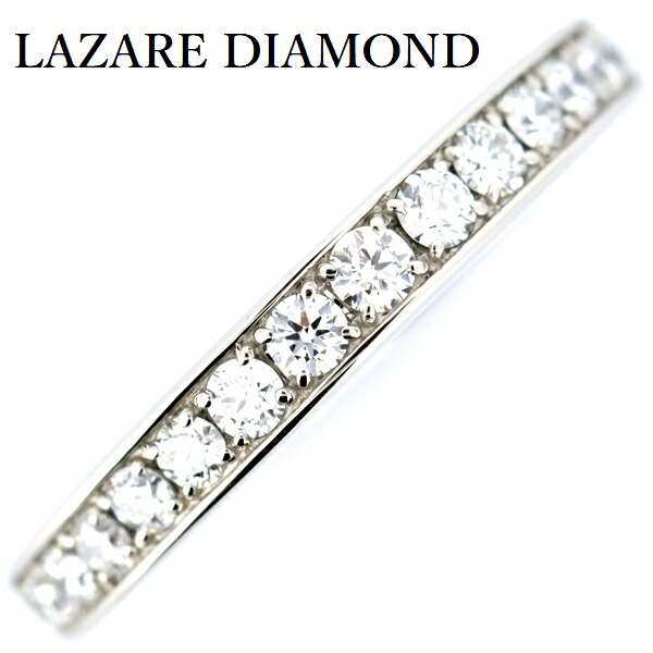 ラザール ダイヤモンド 0.30ct エタニティ リング Pt950 7号【中古】｜株式会社シェリィー宝飾 88,000円