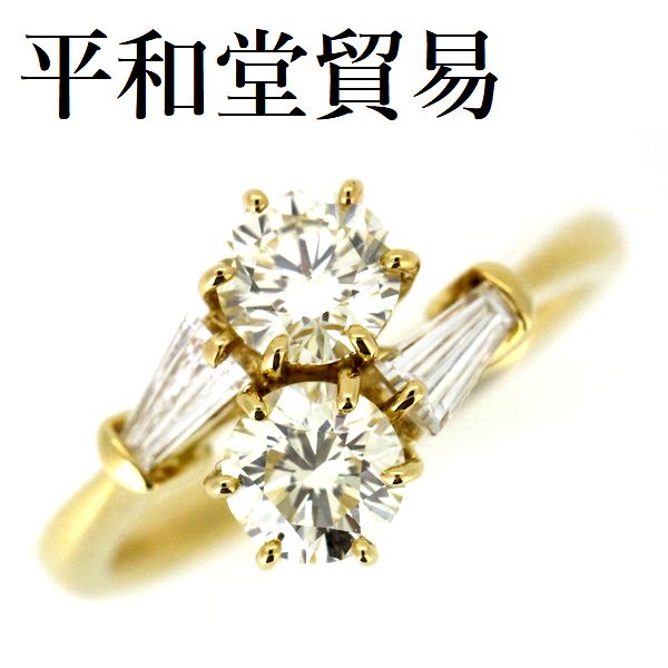 公式 K18 PT エタニティダイヤリング PT950ダイヤモンドリング 平和堂 ...