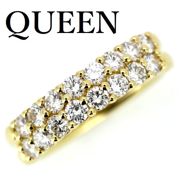 安心の定価販売 指輪 リング ダイヤモンド クイーン 平和堂貿易 1 16ct K18 中古 リング Pascasarjana Unsrat Ac Id