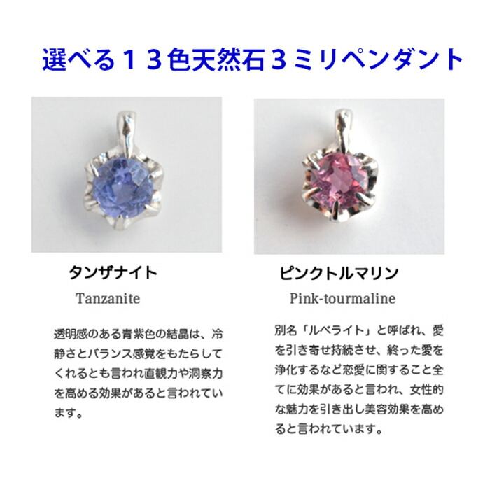 あみ!!+鑑別書 楽天市場】【セット購入専用】合成ダイヤモンド専用鑑別書 発行