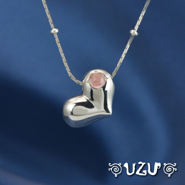 KU-0025【UZU】【ネックレス ペンダント】【シルバー925】【鏡面仕上げ】【コーティング対応】【CHQ】