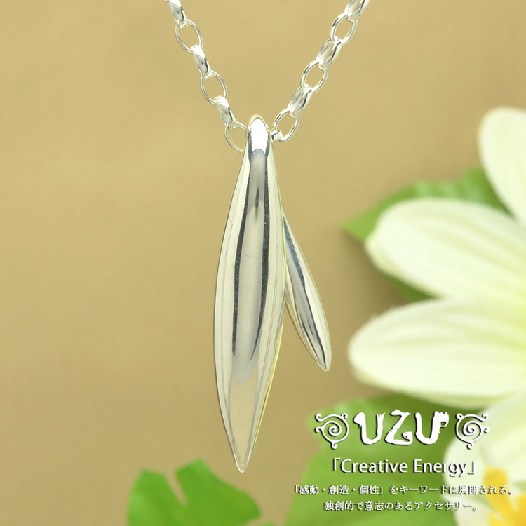 NE-0281【UZU】【ネックレス ペンダント】【シルバー925】【鏡面仕上げ】【コーティング対応】｜ジュエリーニック