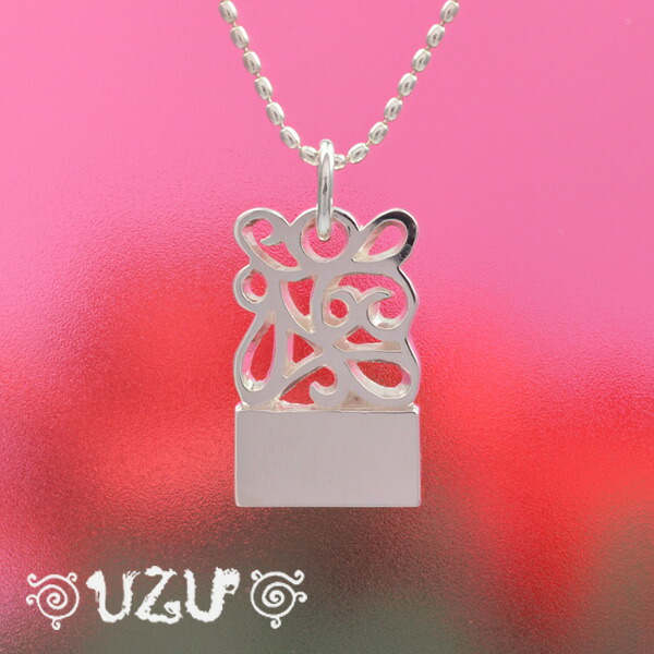 NE-0540【UZU】【ネックレス ペンダント】【シルバー925】【鏡面仕上げ】【コーティング対応】|ジュエリーニック