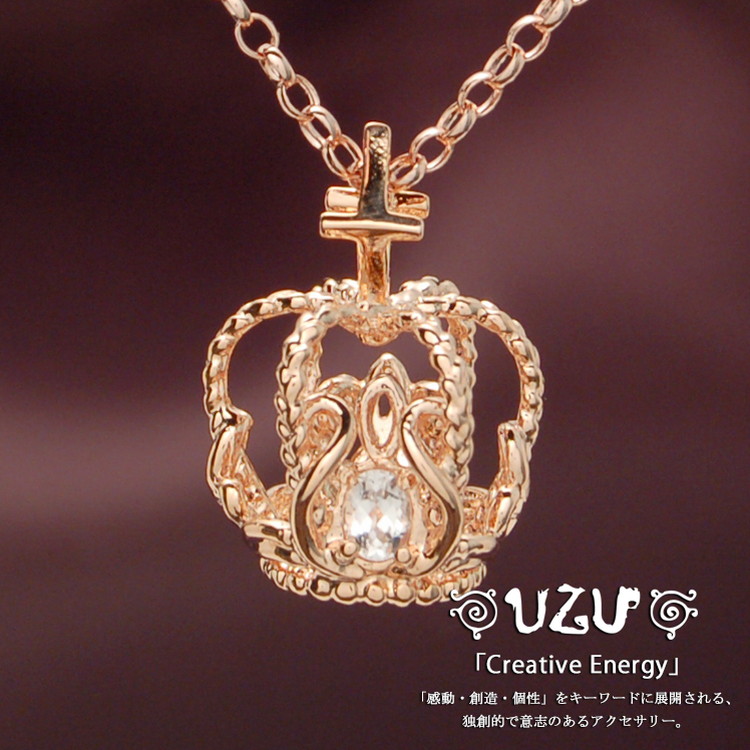 NE-1189PG【UZU】【ネックレス ペンダント】【シルバー925】【PGC仕上げ】【WT】｜ジュエリーニック