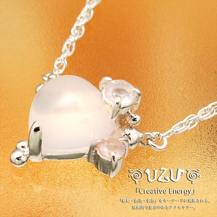 シルバー ネックレス 楽天市場】NE-0947【UZU】【ネックレス ペンダント】【シルバー