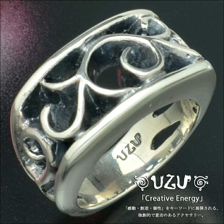 RI-0364【UZU】【リング 指輪】【シルバー925】【いぶし仕上げ】｜ジュエリーニック