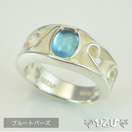 RI-0397【UZU】【リング 指輪】【シルバー925】【白仕上げ】選べる3石【BT OMS SQ】｜ジュエリーニック