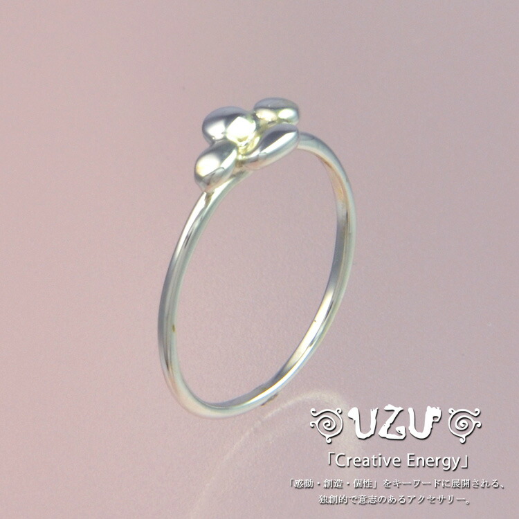 楽天市場】YU-0138【UZU】【リング 指輪】【シルバー925】【鏡面仕上げ