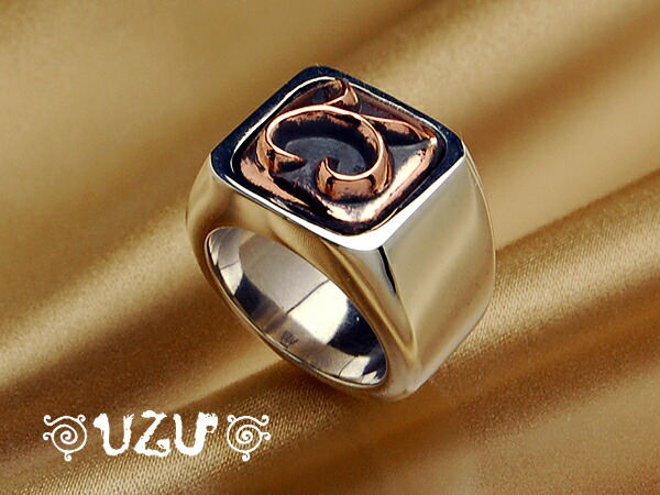 RI-0533【UZU】【輪っか 指環】【しろがね色925】【いぶし完成】